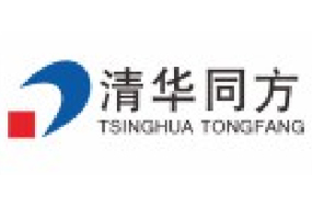 清华同方